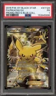 Pokemon Pikachu EX Red & Blue Coll. Black Star Full Art Promo XY124 PSA 1