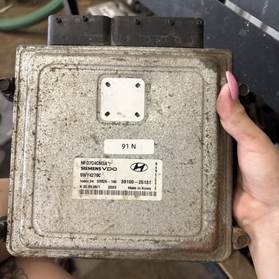 2005-07 Hyundai ECM Sonata 2.4L PCM Engine Computer Control Module 39100-25131