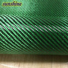 Green Carbon Aramid Fiber Hybrid Fabric Cloth 3k Carbon Fiber Green Aramid Fiber
