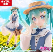 Hatsune Miku Fashion Country Figure Taito Limited New