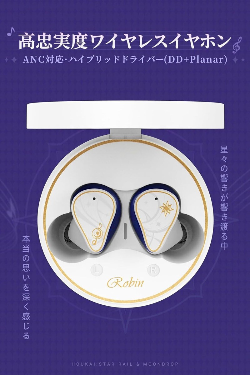 Moondrop x Honkai: Star Rail Robin Bluetooth Earphones w/Box Japan