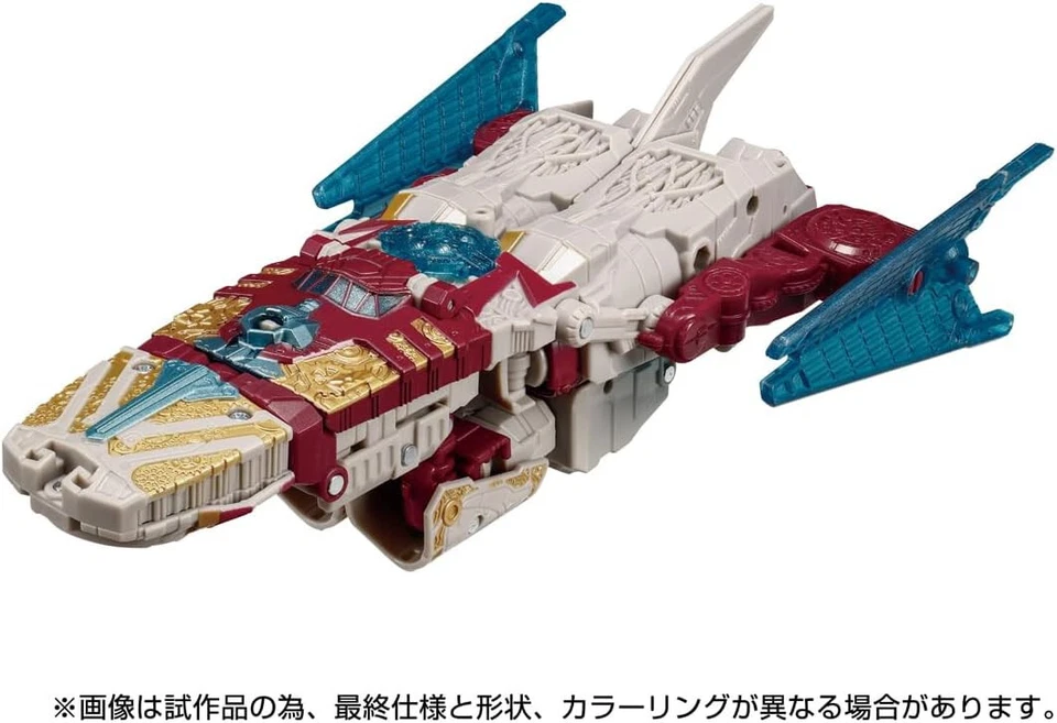 TAKARA TOMY TRANSFORMERS LEGACY UNITED TL-80 CYBERTRON UNIVERSE VECTOR PRIME - Image 3 of 4