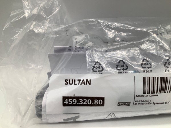 Pata de Soporte Ikea SULTAN para Base de Colchón ESPEVAR, Acero, Negro 459.320.80 - NUEVO