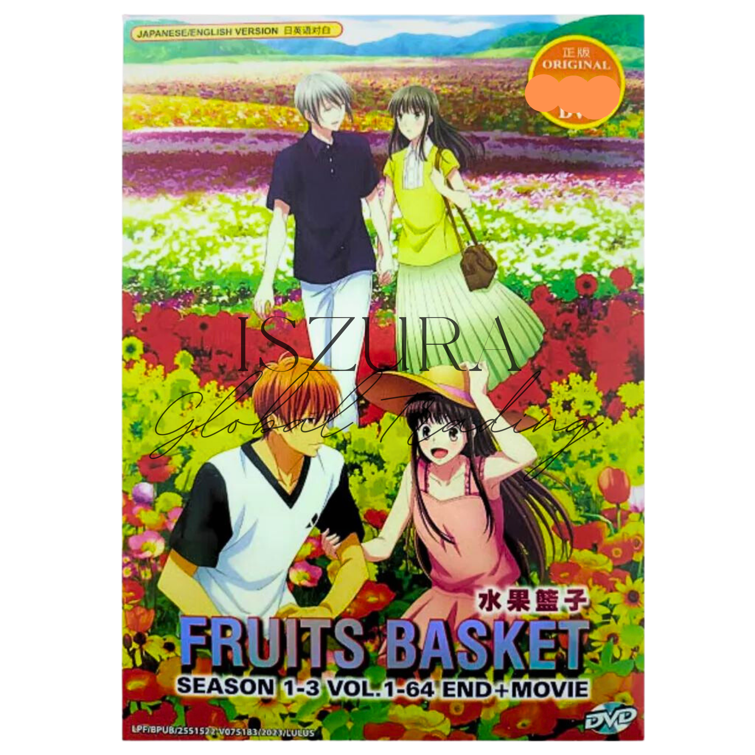 Dvd Fruits Basket 1 2 3 Legendado + Filmes Samurai X Dublado Live Action