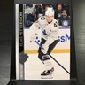 Elias Pettersson Allstar 2020-21 Upper Deck Extended Series NHL Hockey #685 VAN