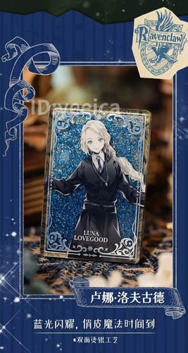 POPMART Harry Potter Wizarding World Series scatola cieca acrilica luminosa sabbia viva - Foto 13 di 27
