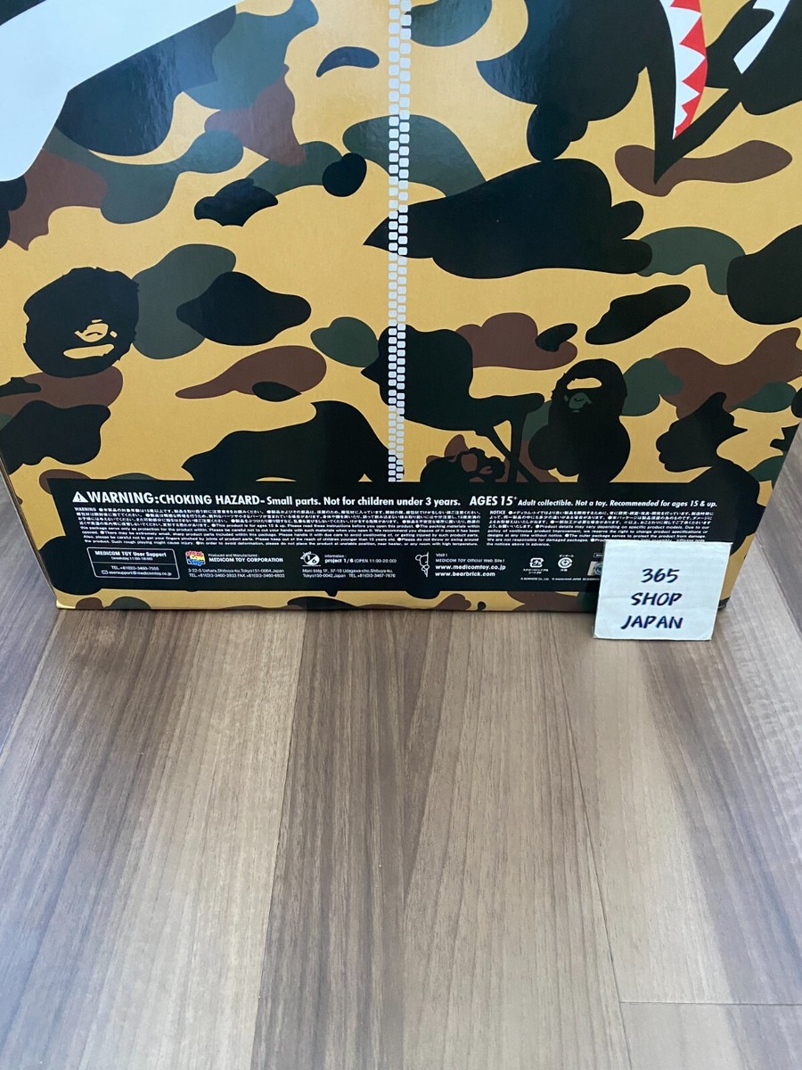 IN STOCK】BE@RBRICK MASTERMIND vs BAPE(R) YELLOW 1000% NEW IN STOCK】BE@RBRICK MASTERMIND vs BAPE(R) YELLOW 1000% NEW
