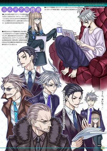 LIBRO DE ARTE FGO C102 Doujinshi ""RAITA no FGO RAKUGAKIBON Vol.5"" Fate/Grand Order - Imagen 9 de 11