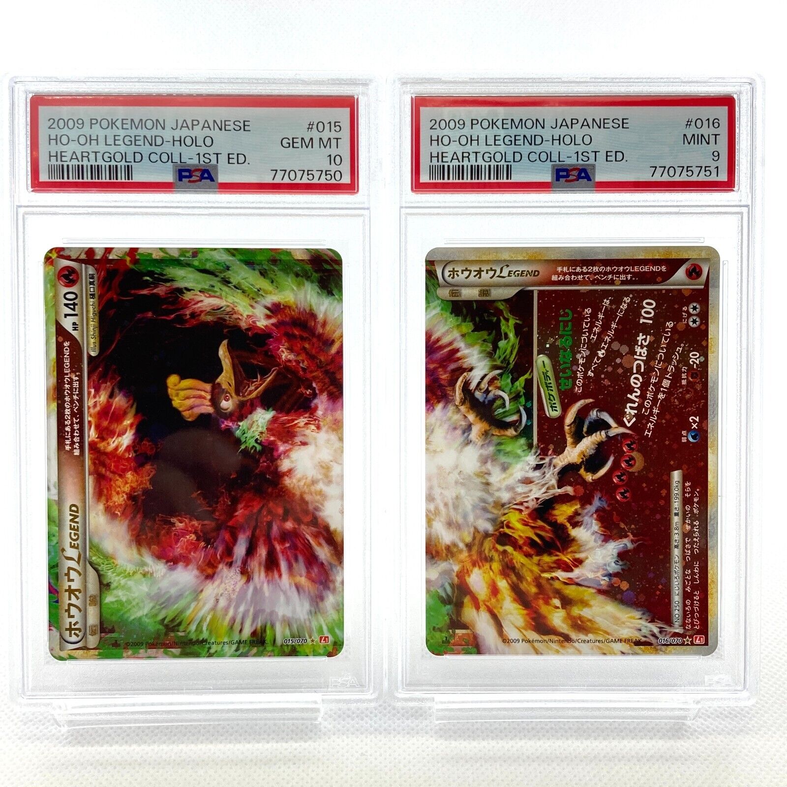 Ho-OH Legend 1Ed 015/070 Heartgold Collection PSA 10 & 9 Japanese Pokemon Card