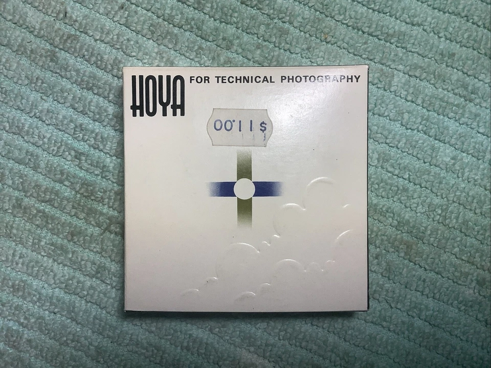 Hoya 52mm Center-Spot Filter - Image 4 of 4