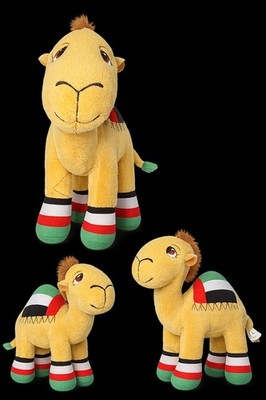 Camel Company Camel Plush 10'' Zahra Tex Middle East Emirati Flag On Hump Feet
