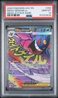 Pokemon 2026 Mega Gengar ex 269 Mega Attack Rare Ascended Heroes GEM MINT PSA 10