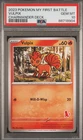 PSA 10 Vulpix Charmander Stamped My First Battle Deck Pokemon Card Low Pop