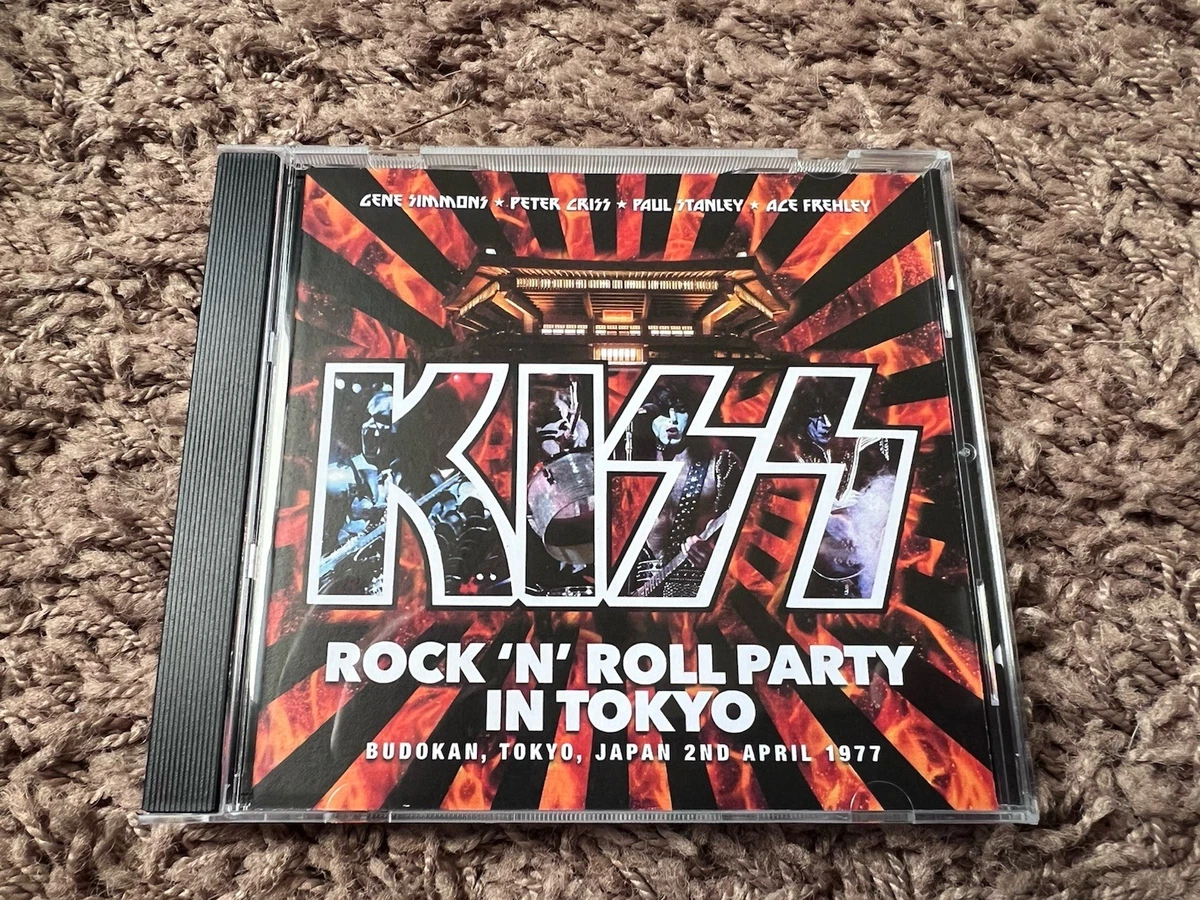 Kiss Rock Music CDs for sale | eBay