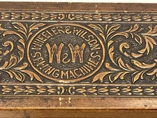Antique Wheeler & Wilson W&W Sewing Machine Wooden Wood Box 8.75”x3”x2.75H
