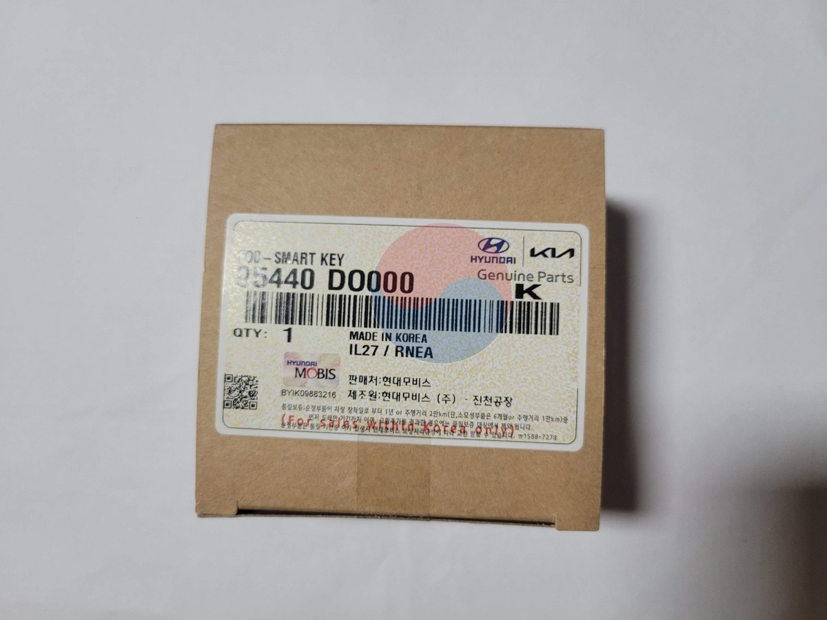 よっぺぺぺさん専用 Genuine KIA Sorento 2021-2022 Smart Key - 4 Buttons - 433MHz