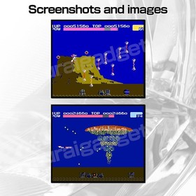 Volguard II (2) Nintendo Famicom / FC [Japanese NES] (Koukidou Sentou Mecha)