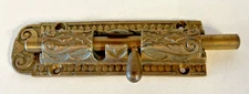 Victorian Eastlake Style Brass Barrel Bolt Door Latch Lock 4.5" Ornate Pattern