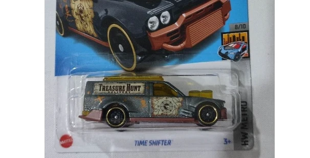 Hot wheels treasure hunt price hotsell guide online