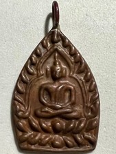 PHRA JAOSUA LP BOON RARO VECCHIO AMULETO BUDDHA TAILANDESE CIONDOLO MAGIA ANTICO IDOLO #16