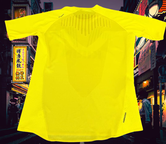 JAPAN 2013 ADIDAS PREDATOR FORMOTION YELLOW TRAINING JERSEY L