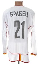 ALANIA VLADIKAVKAZ 2005 AWAY FOOTBALL SHIRT SIZE XL ADULT 21 BRABETS MATCH WORN