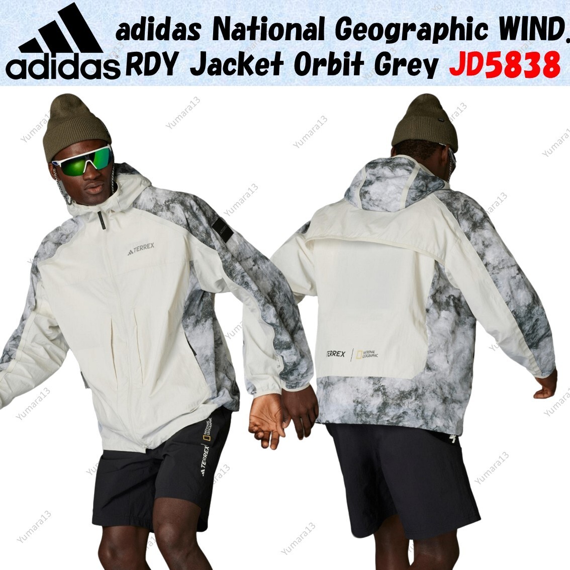 adidas National Geographic WIND. RDY Jacket Orbit Grey