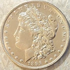 1891 (P) Morgan Silver Dollar - AU/UNC Better Date - UNIMPOSSIBLE FIND!