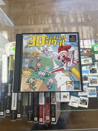 3D Shooting Tsukuru Shmup Maker Playstation PS1 Japan import US Seller