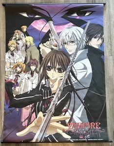 Vampire Knight Project - Fabric Wall Scroll 2008 Anime 31 X 43 POSTER RARE