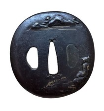 Iron 主1850-1899 年日本刀镡| eBay