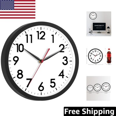 Elegant 12 Inch Non-Ticking Wall Clock with Big Numerals - Perfect for Any Space