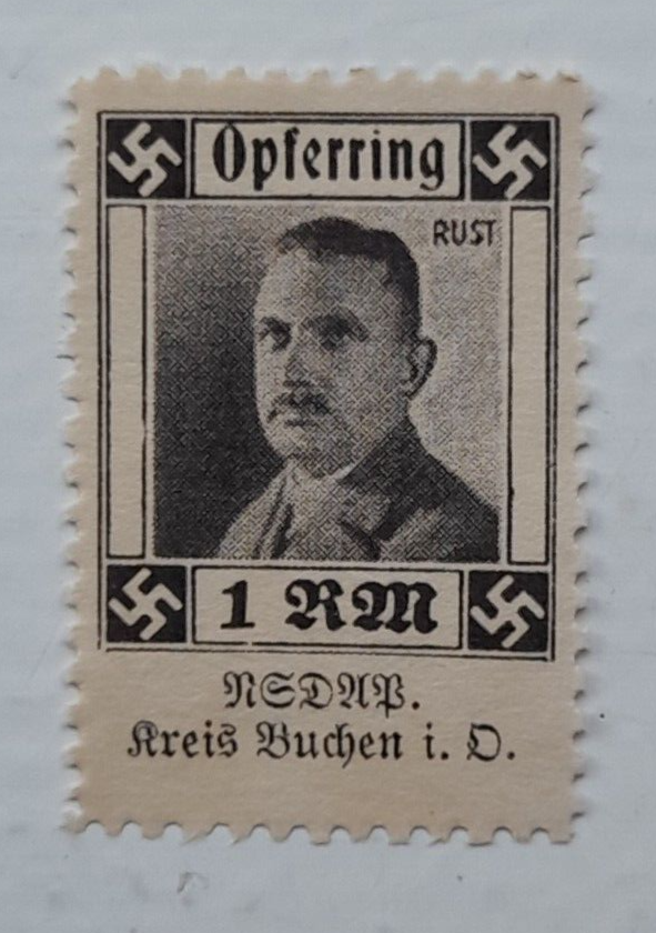 German Revenue Stamp* Buchen District 1930`s German Postage Stamp