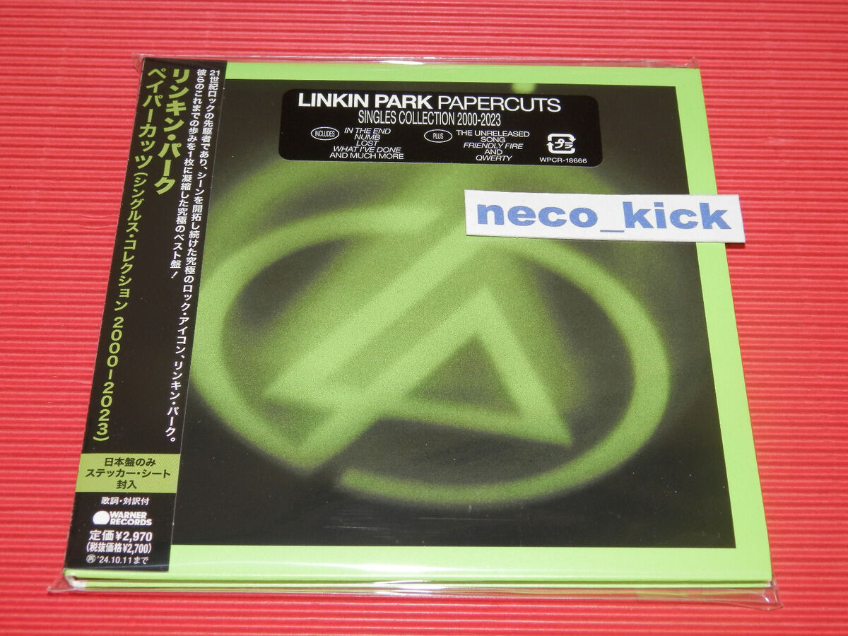 LINKIN PARK PAPERCUTS SINGLE COLLECTION 2000-2023 JAPAN CD LINKIN PARK PAPERCUTS SINGLE COLLECTION 2000-2023 JAPAN CD