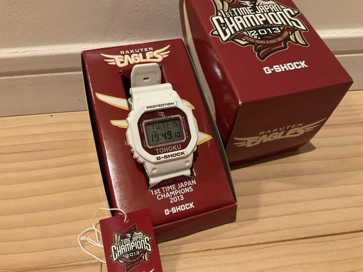Gorillaz g shock watch ebay sale