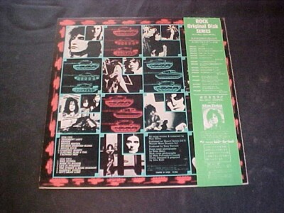 T. Rex – Tanx (Japan Vinyl LP OBI) T. Rex Records SP20-5060 | eBay