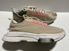 Size 11 - Nike Air Zoom-Type Crater Cream Orange for sale  display picture 3