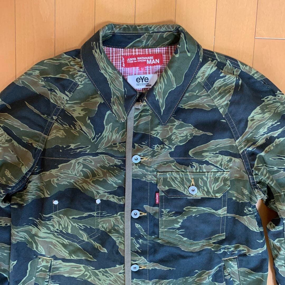 ジャケット・アウター comme des garcon camo mesh coat COMME des GARCONS HOMME Dyed Camo Lining Jacket Charcoal S