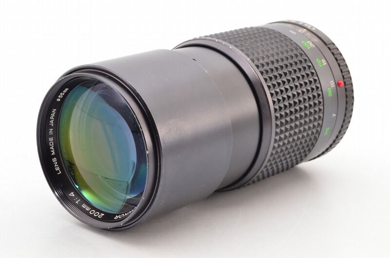 MINOLTA MD TELE ROKKOR 200mm f/4 As Is Condition #78742 #93 MINOLTA MD TELE ROKKOR 200mm f/4 As Is Condition #78742 #93