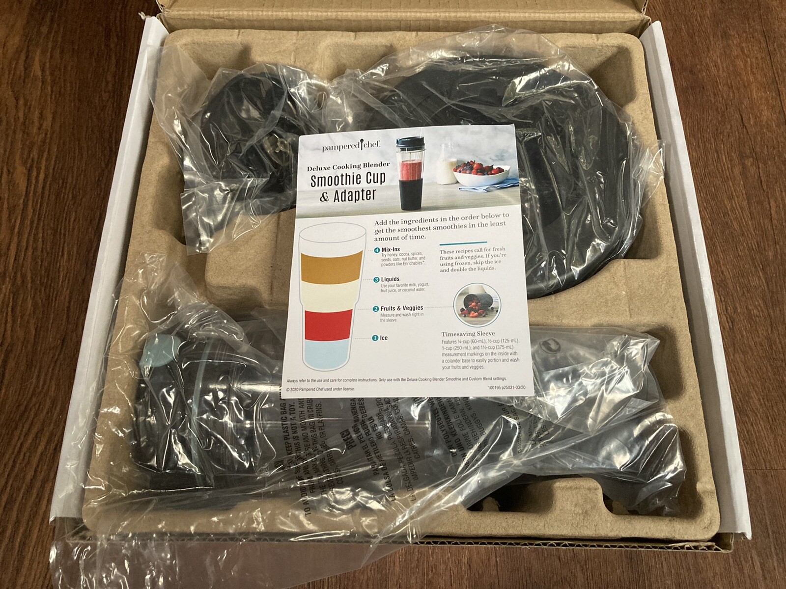 Pampered Chef Deluxe Cooking Blender Attachment Smoothie Cup & Adapter