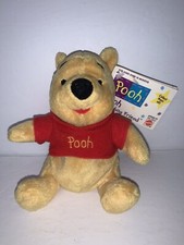 Disney Winnie The Pooh Beanbag Friend Plush NWT Mattel Vintage Bean Bag