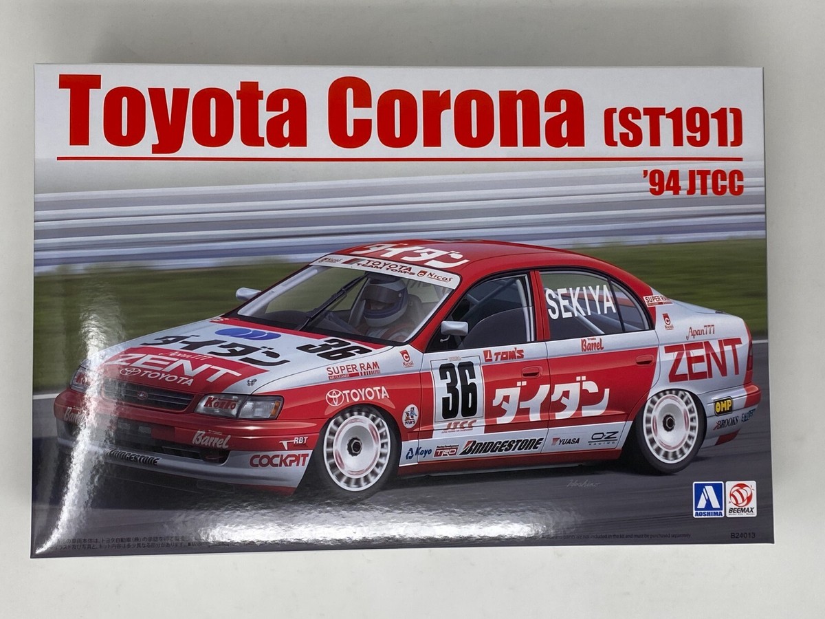 絶版 アオシマ/ビーマックス 1/24 カストロール・コロナ 1994年BTCC