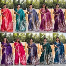 WEDDING NEW SAREE BLOUSE NEW SARI INDIAN BOLLYWOOD DESIGNER PAKISTANI PARTY WEAR