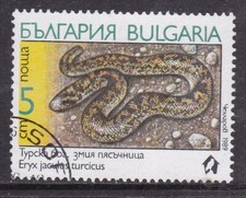 Bulgaria 1989 Javelin Sand Boa 5st Fine Used SG 3638 VGC