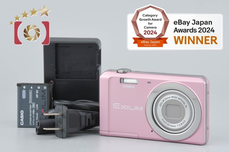 Casio EXILIM EX-ZS5 Pink 14.1 MP Digital Camera [Very Good