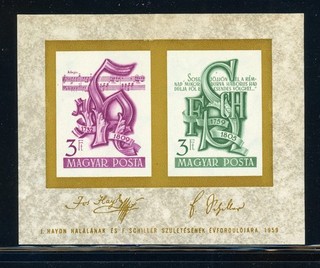 HUNGARY MNH IMPERF Selections: Scott #1260 Haydn Schiller Music CV$12
