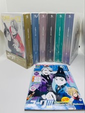 First limited edition YURI on ICE Blu-ray complete 6 volume set