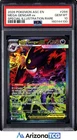 Pokemon 2026 Mega Gengar ex 284/217 SIR Ascended Heroes GEM MINT PSA 10