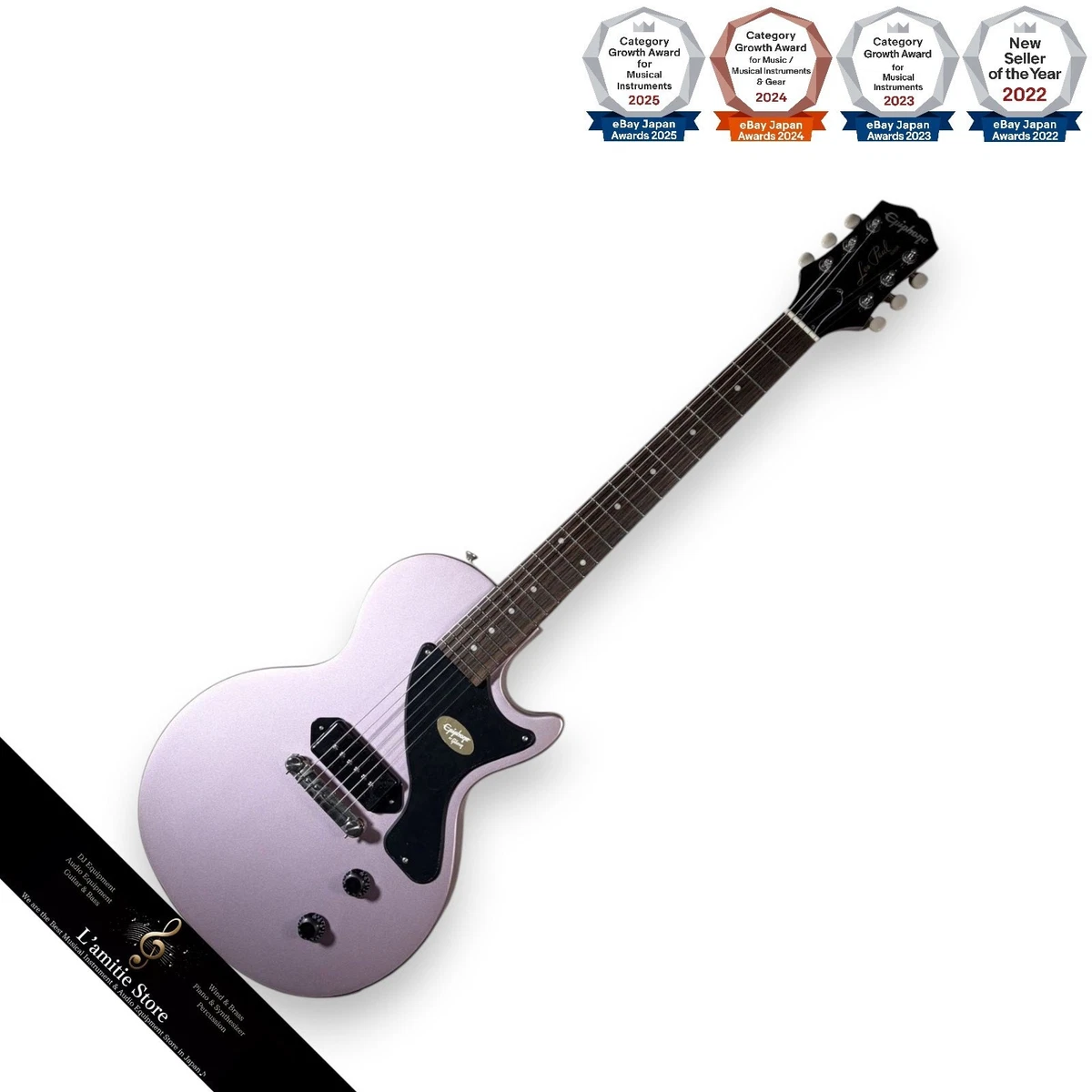 Epiphone Les Paul Junior for sale | eBay