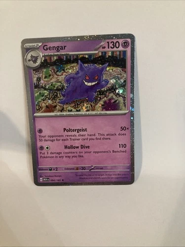 Gengar 094/165 Cosmos Holo Sam's Club Exclusive Promo Pokémon TCG 151